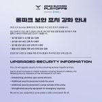 네오위즈 ‘디제이맥스 엔터테인먼트’, ‘V EXTENSION’ 시리즈 앨범 2종 발매 > 게임 뉴스 | 퀘이사존 QUASARZONE 네오위즈... 