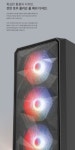 이 아닌 가변RPM 스마트 쿨링이 가능한 PC케이스 앱코 G40 시그니처... 이 아닌 가변RPM 스마트 쿨링이 가능한 PC케이스 앱코 G40 시그니처... 