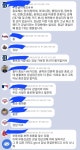 서울의 중심 지역에 대한 논쟁(종로 vs 강남).jpg > 유머게시판 | 퀘이사존 QUASARZONE 서울의 중심 지역에 대한 논쟁(종로 vs 강남).jpg