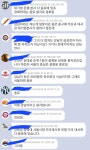 서울의 중심 지역에 대한 논쟁(종로 vs 강남).jpg > 유머게시판 | 퀘이사존 QUASARZONE 서울의 중심 지역에 대한 논쟁(종로 vs 강남).jpg