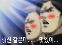 오락실의 지배자 > 유머게시판 | 퀘이사존 QUASARZONE 오락실의 지배자