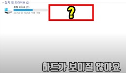 [스압] 한 pc 수리업자의 수리업계의 실태 양심 고백 > 유머게시판 | 퀘이사존 QUASARZONE [스압] 한 pc 수리업자의 수리업계의 실태 양심 고백