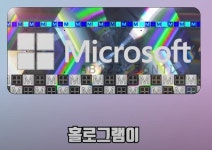 [스압] 한 pc 수리업자의 수리업계의 실태 양심 고백 > 유머게시판 | 퀘이사존 QUASARZONE [스압] 한 pc 수리업자의 수리업계의 실태 양심 고백