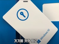 [스압] 한 pc 수리업자의 수리업계의 실태 양심 고백 > 유머게시판 | 퀘이사존 QUASARZONE [스압] 한 pc 수리업자의 수리업계의 실태 양심 고백