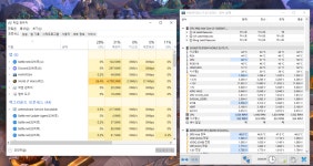 점유율이 계속 요동치는건 무엇이 문제인가요? > 스팀/PC게임 | 퀘이사존 QUASARZONE 와우 cpu 점유율이 계속 요동치는건 무엇이 문제인가요?