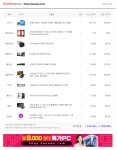 즐기려는데 구성 괜찮을까요? > PC조립/견적 | 퀘이사존 QUASARZONE 스팀 트리플a 겜 qhd 적당타협사양 즐기려는데 구성 괜찮을까요?