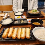 치즈카츠 > 음식/여행 | 퀘이사존 QUASARZONE 치즈카츠