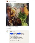 자영업이 힘든이유 > 유머게시판 | 퀘이사존 QUASARZONE 자영업이 힘든이유