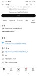 짤툰 유튜브랑 404 사공사 칰타툰 (중국 진출 비공식 프로젝트인가요) > 자유게시판 | 퀘이사존 QUASARZONE 짤툰 유튜브랑 404 사공사 칰타툰... 