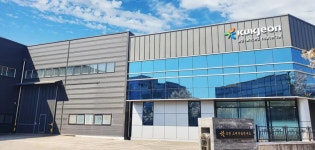 제약회사 국전, OLED 소재 사업 확대 나선다 > 하드웨어 뉴스 | 퀘이사존 QUASARZONE 제약회사 국전, OLED 소재 사업 확대 나선다