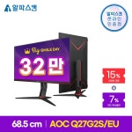 [G마켓] 빅스마일데이 알파스캔 나노 IPS 블랙 4K UHD 모니터... 빅스마일데이 알파스캔  나노 IPS 블랙 4K UHD 모니터 U27U2DP 포함... 