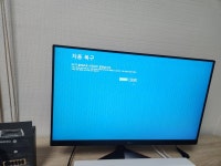 조립컴 초기불량 환불가능한가요 ? > PC조립/견적 | 퀘이사존 QUASARZONE 조립컴 초기불량 환불가능한가요 ?