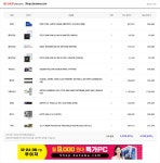 500만 작업/성능 끝판왕 PC 견적 > PC조립/견적 | 퀘이사존 QUASARZONE 500만 작업/성능 끝판왕 PC 견적
