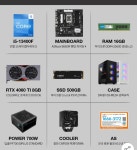 완제품 pc고민입니다ㅜㅜ > PC조립/견적 | 퀘이사존 QUASARZONE 완제품 pc고민입니다ㅜㅜ