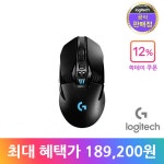 [SSG닷컴]로지텍 G913 TKL 무선키보드 특가 혜택+로지텍 정품 루프 증정[175,120원/무료] > 핫딜 | 퀘이사존 QUASARZONE [SSG닷컴]로지텍... 