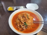 우리동네 짬뽕 전문점 짬뽕 > 음식/여행 | 퀘이사존 QUASARZONE 우리동네 짬뽕 전문점 짬뽕