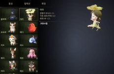그 옛날 pc방 인기게임 느낌을 찾아서 히트2 > 스팀/PC게임 | 퀘이사존 QUASARZONE 그 옛날 pc방 인기게임 느낌을 찾아서 히트2