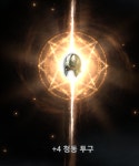 그 옛날 pc방 인기게임 느낌을 찾아서 히트2 > 스팀/PC게임 | 퀘이사존 QUASARZONE 그 옛날 pc방 인기게임 느낌을 찾아서 히트2