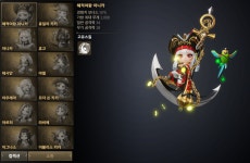 그 옛날 pc방 인기게임 느낌을 찾아서 히트2 > 스팀/PC게임 | 퀘이사존 QUASARZONE 그 옛날 pc방 인기게임 느낌을 찾아서 히트2