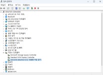 외장하드 인식 관련질문드립니다. > SSD/HDD/USB | 퀘이사존 QUASARZONE 외장하드 인식 관련질문드립니다.