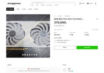 컴비트가 누구에요? > 그래픽카드 | 퀘이사존 QUASARZONE 컴비트가 누구에요?