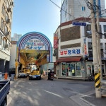 - 남부정육점 본점 소고기국밥 > 음식/여행 | 퀘이사존 QUASARZONE 2... 소고기가 어떻게 헤엄쳐 다녔을까요? - 남부정육점 본점 소고기국밥