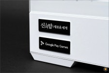 신의 탑: 새로운 세계 커스텀 PC > 리뷰 | 퀘이사존 QUASARZONE 신의 탑: 새로운 세계 커스텀 PC