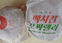 맥모짜 상하이 두개사묵 > 음식/여행 | 퀘이사존 QUASARZONE 맥모짜 상하이 두개사묵