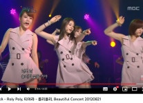 롤리 폴리 듣고 있음. > 자유게시판 | 퀘이사존 QUASARZONE 롤리 폴리 듣고 있음.