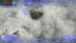 4090 아바타 프론티어 오브 판도라 구동 했습니다. 스샷 > 스팀/PC게임 | 퀘이사존 QUASARZONE 4090 아바타 프론티어 오브 판도라 구동... 