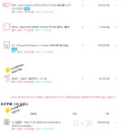 4k 게임용 450정도 견적 괜찮을까요? > PC조립/견적 | 퀘이사존 QUASARZONE 4k 게임용 450정도 견적 괜찮을까요?