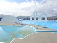 카페 아티나 > 음식/여행 | 퀘이사존 QUASARZONE 카페 아티나