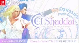 엘 샤다이(El Shaddai)HD Remaster, 닌텐도 스위치 버전 발매일... QUASARZONE 엘 샤다이(El Shaddai)HD Remaster, 닌텐도 스위치 버전... 