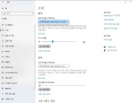 hdmi to hdmi로 연결시 소리 안나는 문제 문의 > 기타/주변기기 | 퀘이사존 QUASARZONE hdmi to hdmi로 연결시 소리 안나는 문제 문의
