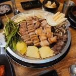 곱창 ㅎㅎ > 음식/여행 | 퀘이사존 QUASARZONE 곱창 ㅎㅎ