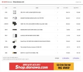 견적좀봐주세용! 게임+코인트레이딩 > PC조립/견적 | 퀘이사존 QUASARZONE 견적좀봐주세용! 게임+코인트레이딩