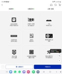 [G마켓] 완제 조립pc 라이젠7800x3d rx7800xt 라라조합 최대할인 179만원 > 핫딜 | 퀘이사존 QUASARZONE [G마켓]  완제 조립pc... 