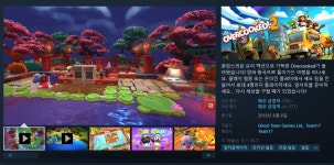 [스팀] 오버쿡! 2 (overcooked!2) 6,500원 > 핫딜 | 퀘이사존 QUASARZONE [스팀]  오버쿡! 2 (overcooked!2) 6,500원