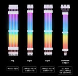 사이다갑니다아아! > PC조립/견적 | 퀘이사존 QUASARZONE 슬리빙 케이블 파워 인풋 갯수 맞추는법... 사이다갑니다아아!