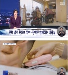 (감동) mbc 장애인 전용 미용실 , 예약 대기만 두달 > 유머게시판 | 퀘이사존 QUASARZONE (감동) mbc 장애인 전용 미용실 , 예약 대기만 두달