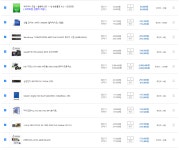 ai 딥러닝 pc 견적 > PC조립/견적 | 퀘이사존 QUASARZONE ai 딥러닝 pc 견적