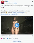 스텔라 블레이드의 스킨 슈트가 게임의 난이도를 높입니다. > 게임 뉴스 | 퀘이사존 QUASARZONE 스텔라 블레이드의 스킨 슈트가 게임의...