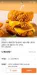 맛있어 보이는데 살 겁나 찔까봐 구경만 하는 애 > 자유게시판 | 퀘이사존 QUASARZONE 맛있어 보이는데 살 겁나 찔까봐 구경만 하는 애