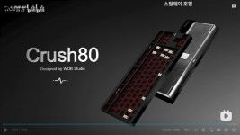 WOB Crush80(레이니87??) 5월하순 출시 예정 > 키보드/마우스 | 퀘이사존 QUASARZONE WOB Crush80(레이니87??)  5월하순 출시 예정