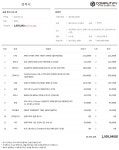 이 견적 블랙으로 견적 도와주세요 > PC조립/견적 | 퀘이사존 QUASARZONE 이 견적 블랙으로 견적 도와주세요