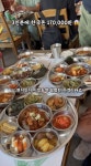 현재 뉴욕에서 대박난 한국 기사식당 - 뽐뿌:자유게시판 현재 뉴욕에서 대박난 한국 기사식당