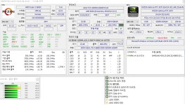 프레임드랍 스트레스 질문 다시올립니다 > PC조립/견적 | 퀘이사존 QUASARZONE 프레임드랍 스트레스 질문 다시올립니다