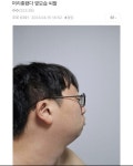 디시 헤어 갤러리 신흥강자 등장.jpg > 유머게시판 | 퀘이사존 QUASARZONE 디시 헤어 갤러리 신흥강자 등장.jpg
