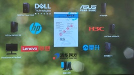 인텔, 중국에서 그린 PC 등급 표준 출시 > 하드웨어 뉴스 | 퀘이사존 QUASARZONE 인텔, 중국에서 그린 PC 등급 표준 출시