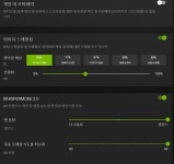 기가바이트 어로스 16x 노트북 구매 후기 > 노트북/태블릿PC | 퀘이사존 QUASARZONE 기가바이트 어로스 16x 노트북 구매 후기